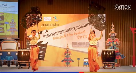 The Bangkok International Film Festival Celebrates Emerging Voices and Cultural Exchange Through Exquisite Cinematic Experiences